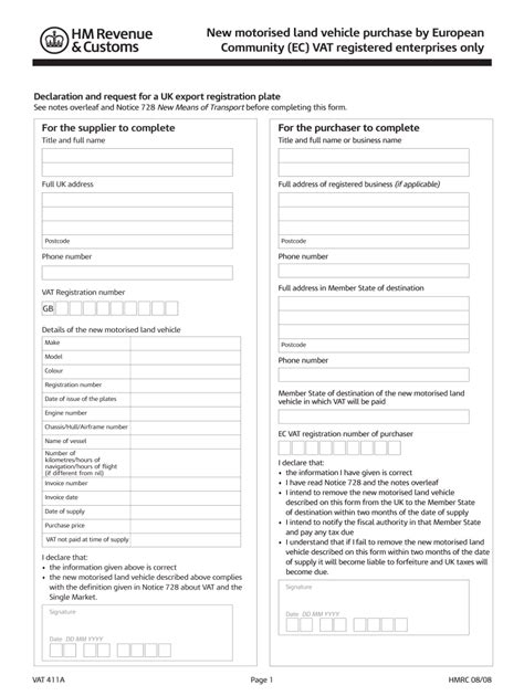 vat refund form pdf.